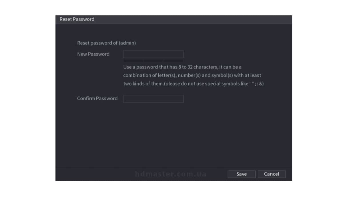 Сброс с сохранением данных. Dahua пароль сбросить. DHI nvr4216 сброс пароля. Dahua NVR сброс пароля. Dahua сброс пароля регистратора.
